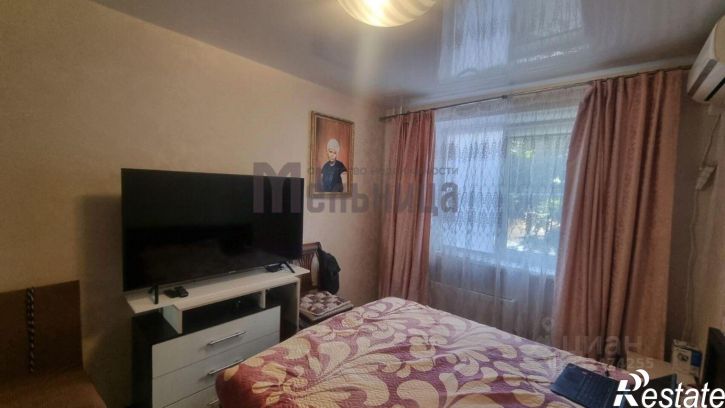 3-комн квартира Волгоград г., Дзержинский