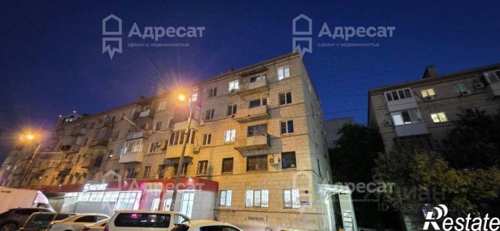 1-комн квартира ул Жирновская, 7,  д. 7