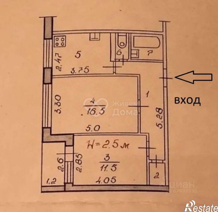 2-комн квартира ул Космонавтов, 61,  д. 61