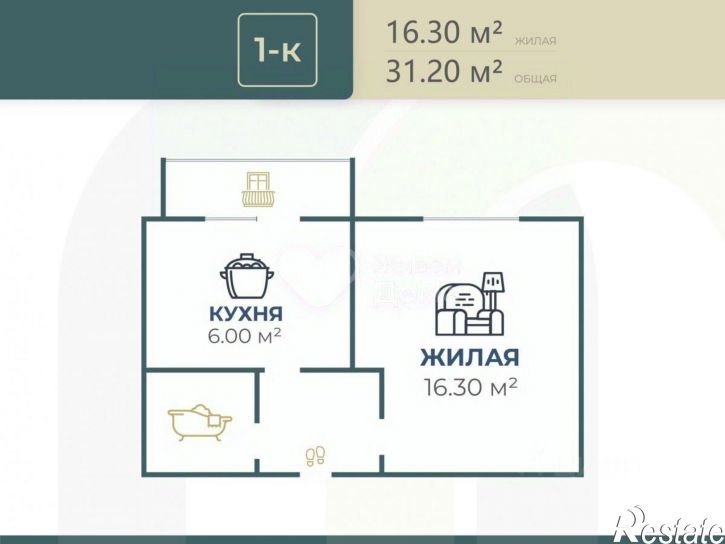 1-комн квартира ул 64-й Армии, 125,  д. 125