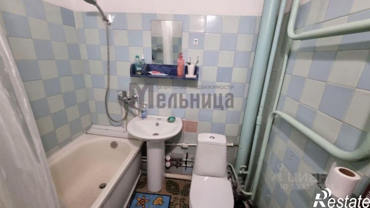 1-комн квартира Волгоград г.