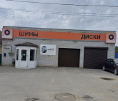 ОСЗ 210 кв м ул им. Менделеева, 79
