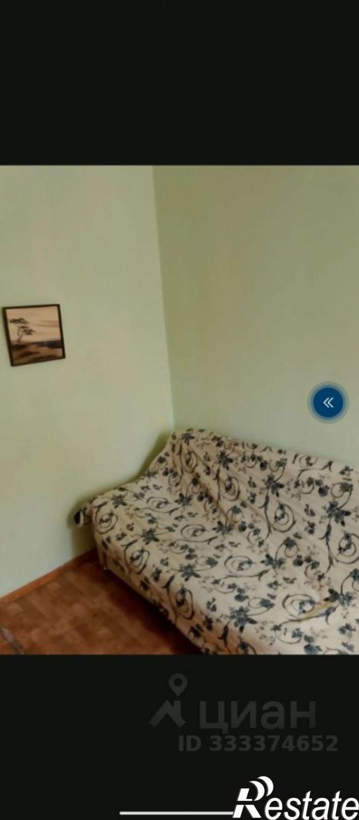 Комната ул им. Дегтярева, 35,  д. 35