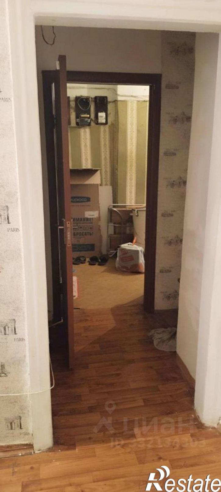 Комната ул им. Дегтярева, 35,  д. 35