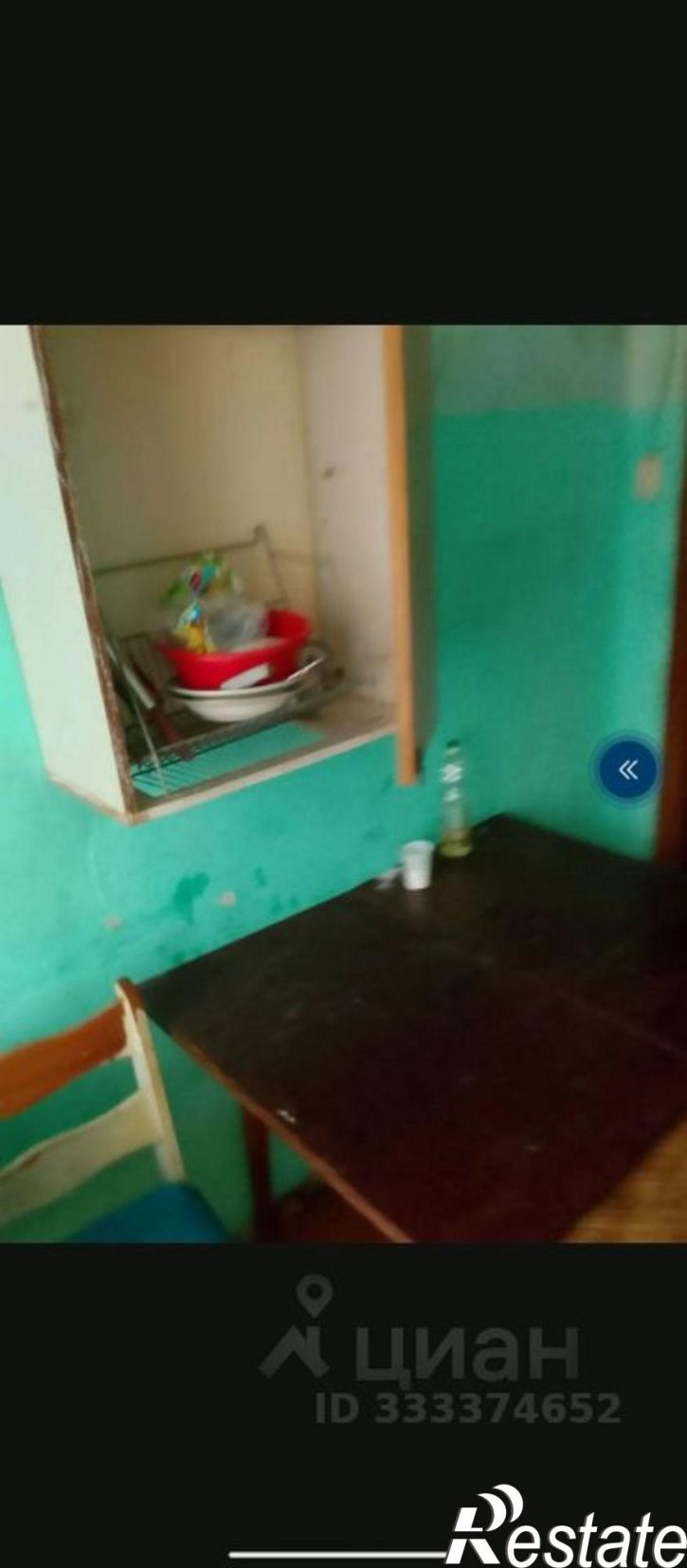 Комната ул им. Дегтярева, 35,  д. 35