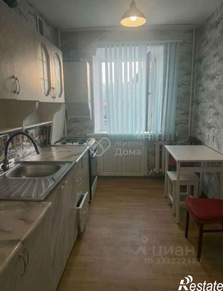 1-комн квартира ул Волгоградская, 1/4,  д. 1/4