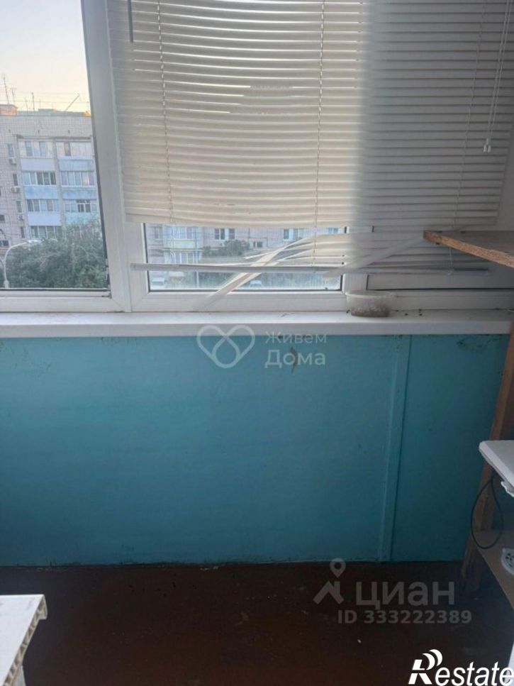 1-комн квартира ул Волгоградская, 1/4,  д. 1/4