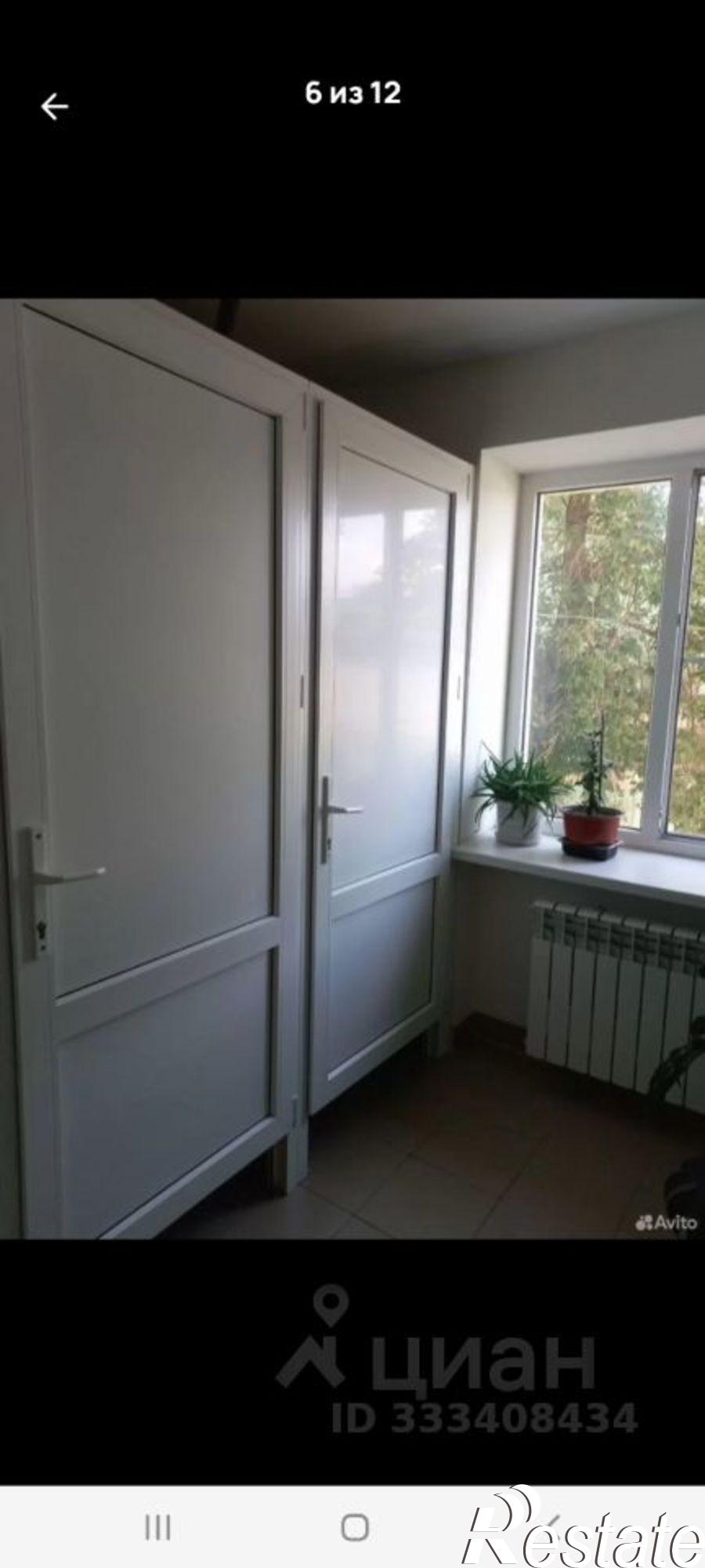 Сдать комнату за 9 500 рублей на ул им. Дегтярева, 4а