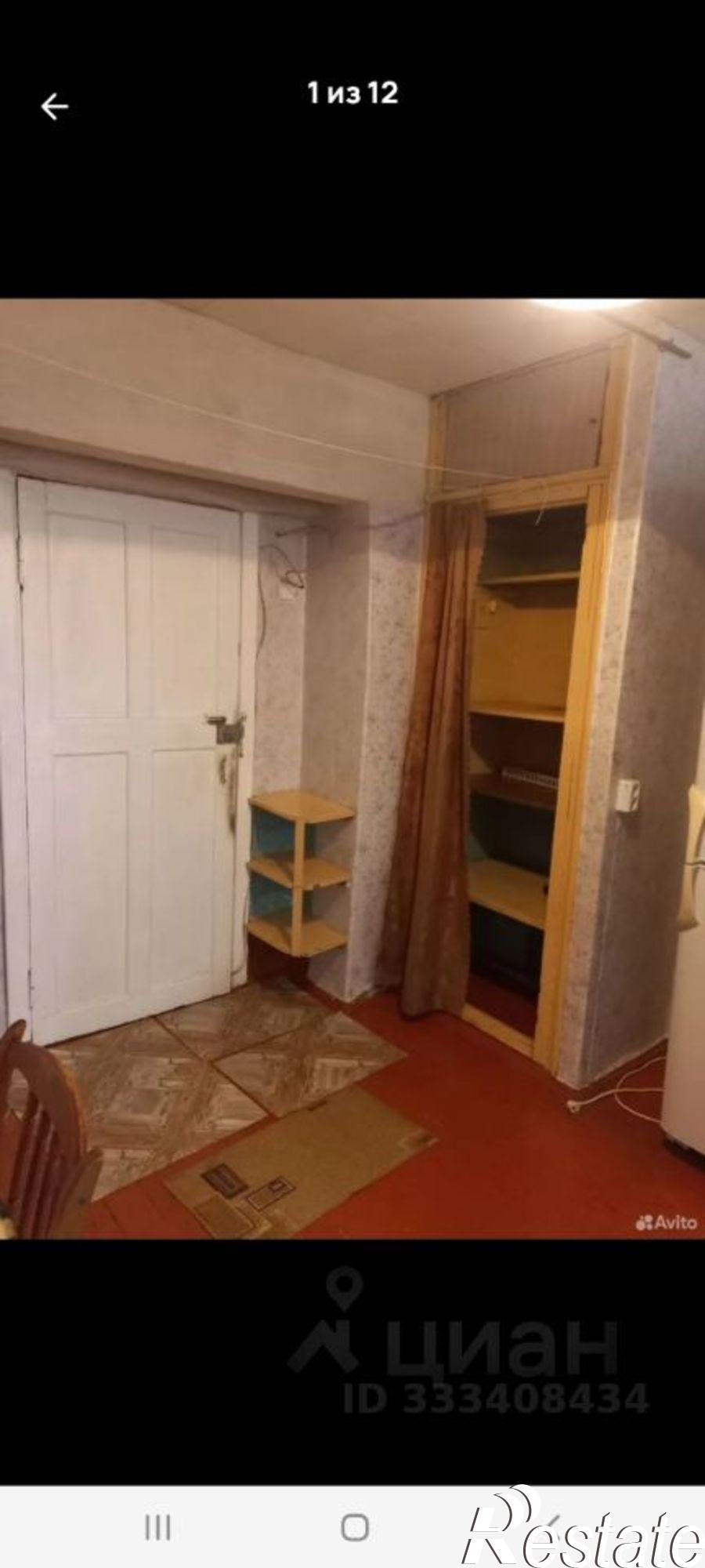 Сдать комнату за 9 500 рублей на ул им. Дегтярева, 4а
