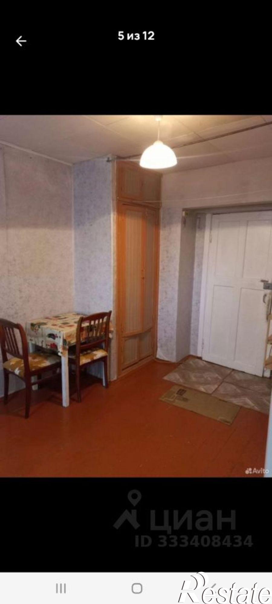 Сдать комнату за 9 500 рублей на ул им. Дегтярева, 4а