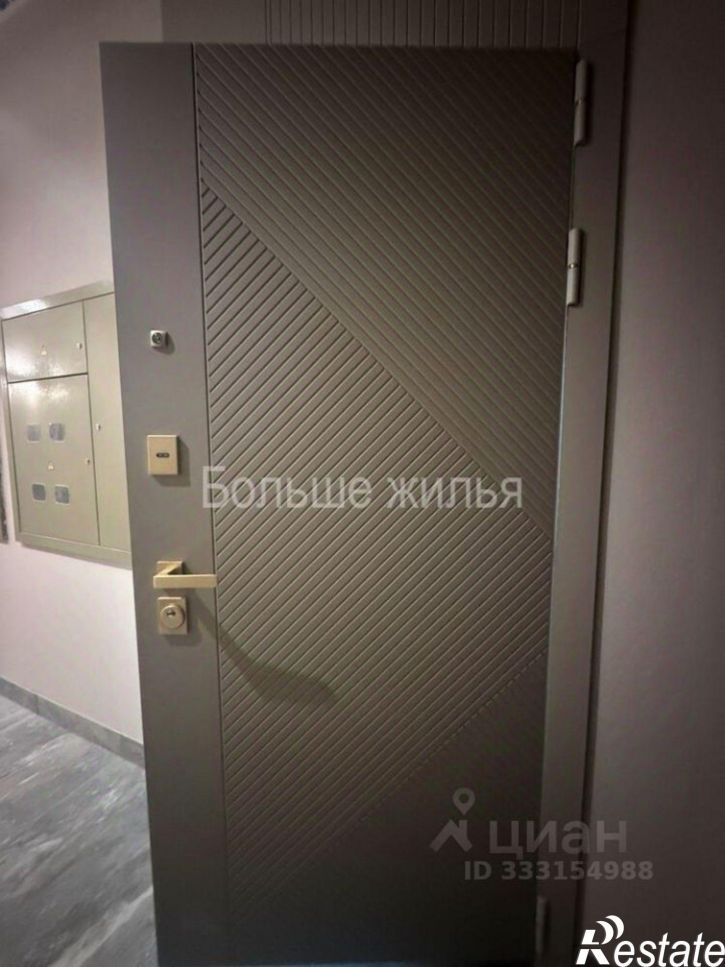 1-комн квартира ул Двинская, 47,  д. 47
