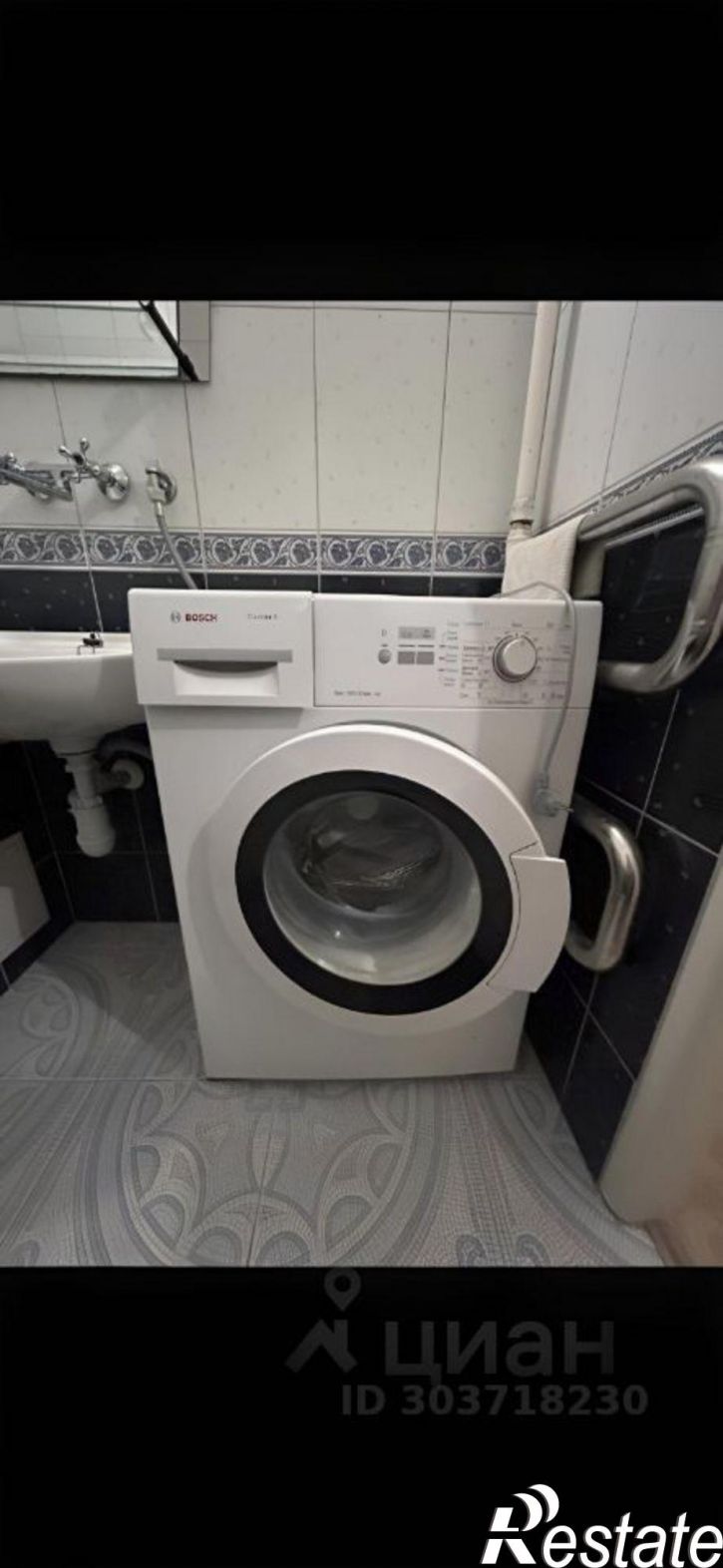 1-комн квартира ул Клинская, 33,  д. 33