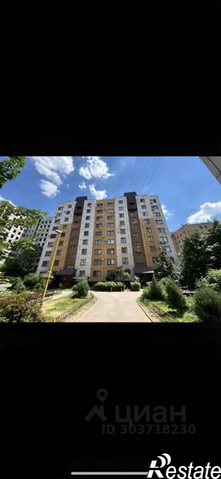 1-комн квартира ул Клинская, 33,  д. 33