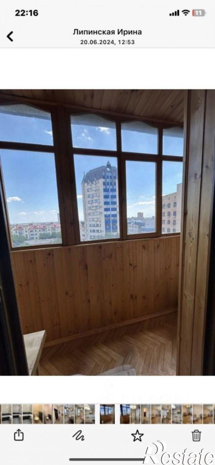 1-комн квартира ул Клинская, 33,  д. 33