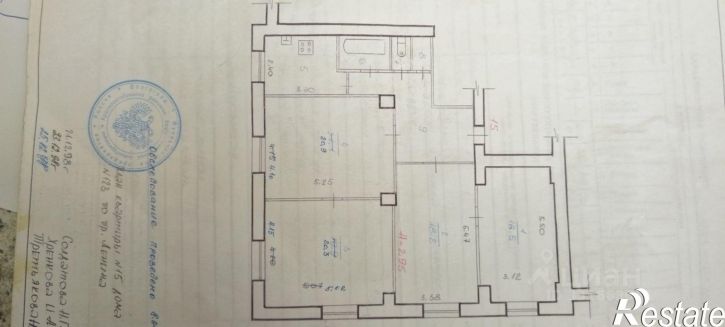4-комн квартира пр-кт им. В.И. Ленина, 123,  д. 123