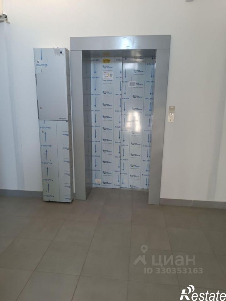 4-комн квартира улица Ломоносова, 66