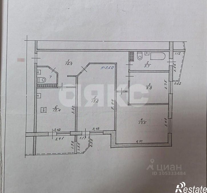 3-комн квартира ул им. Хользунова, 18/1,  д. 18/1