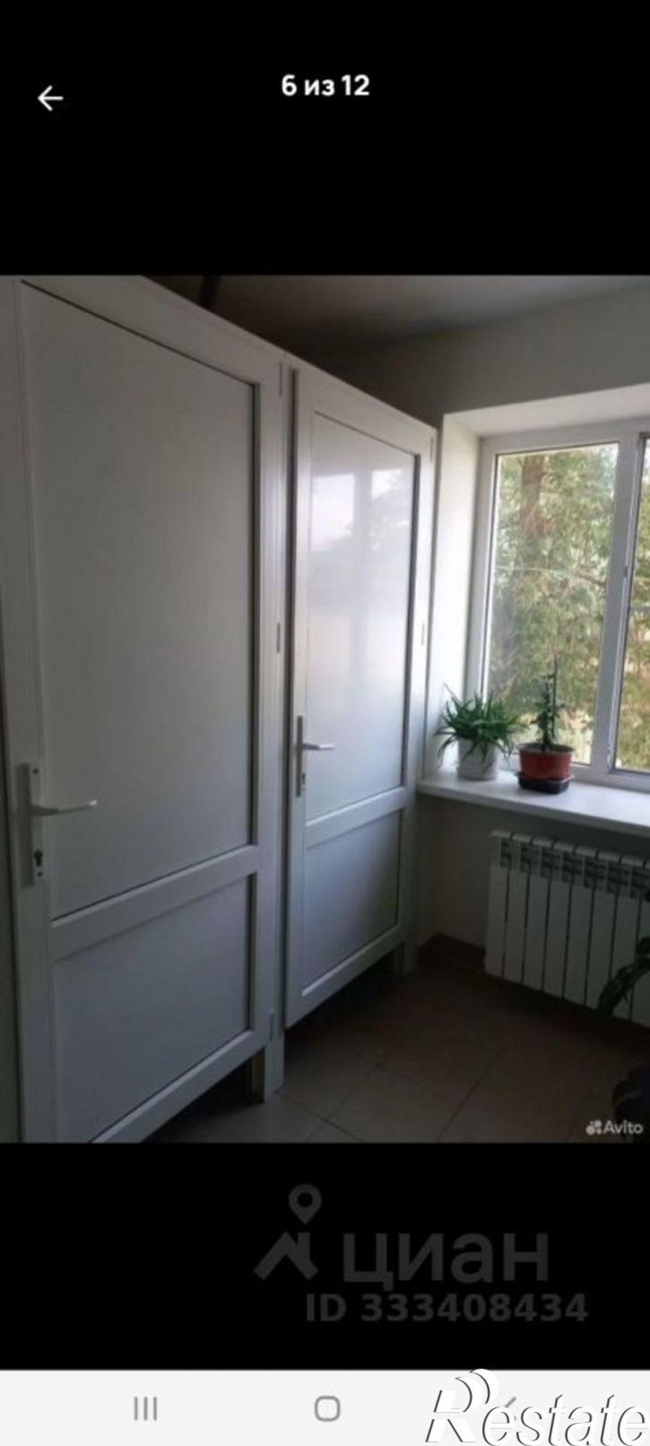 Комната ул им. Дегтярева, 4а,  д. 4а