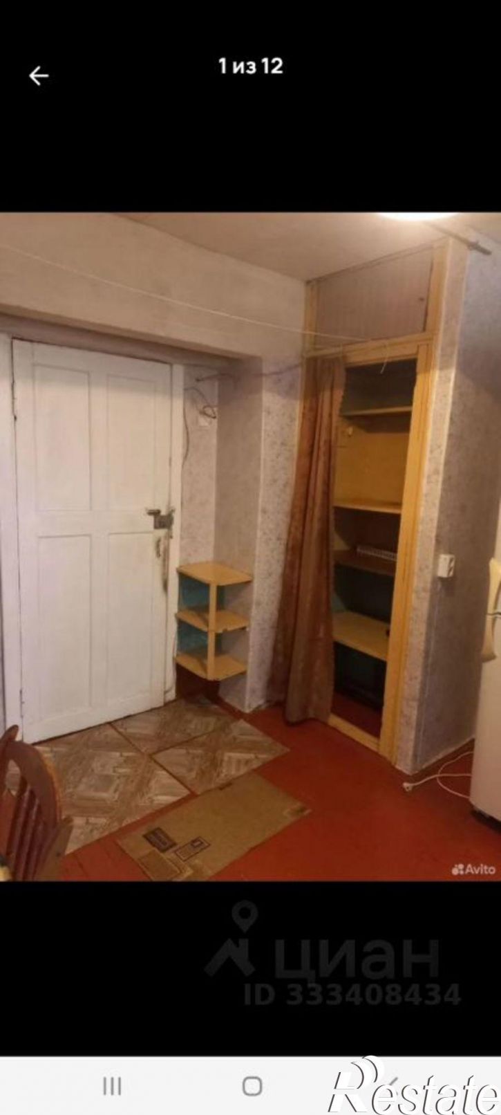 Комната ул им. Дегтярева, 4а,  д. 4а