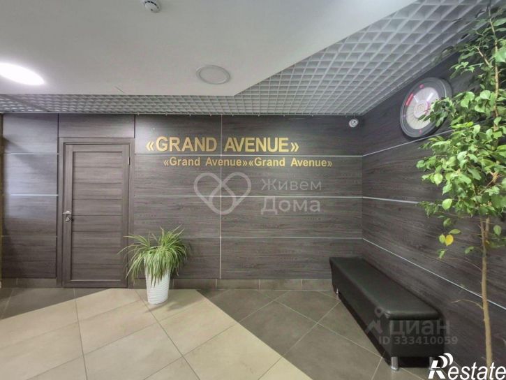 1-комн квартира ул Ангарская, 7г,  д. 7г