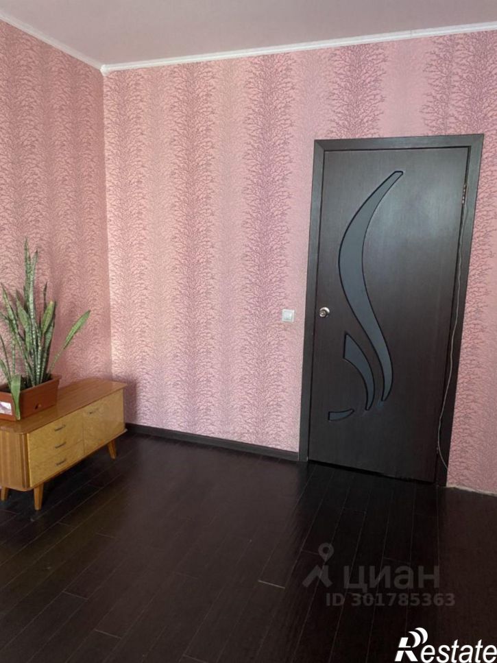 Комната ул Хиросимы, 20,  д. 20