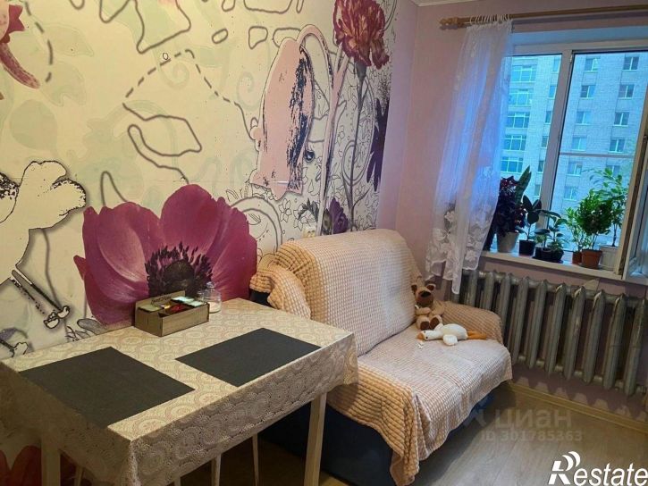 Комната ул Хиросимы, 20,  д. 20