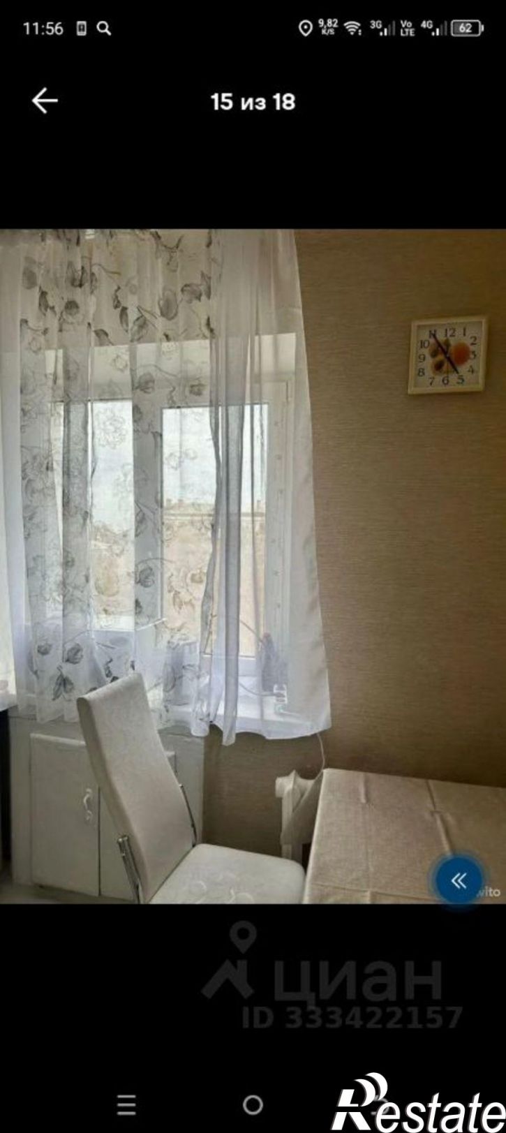 3-комн квартира ул им. Германа Титова, 13,  д. 13
