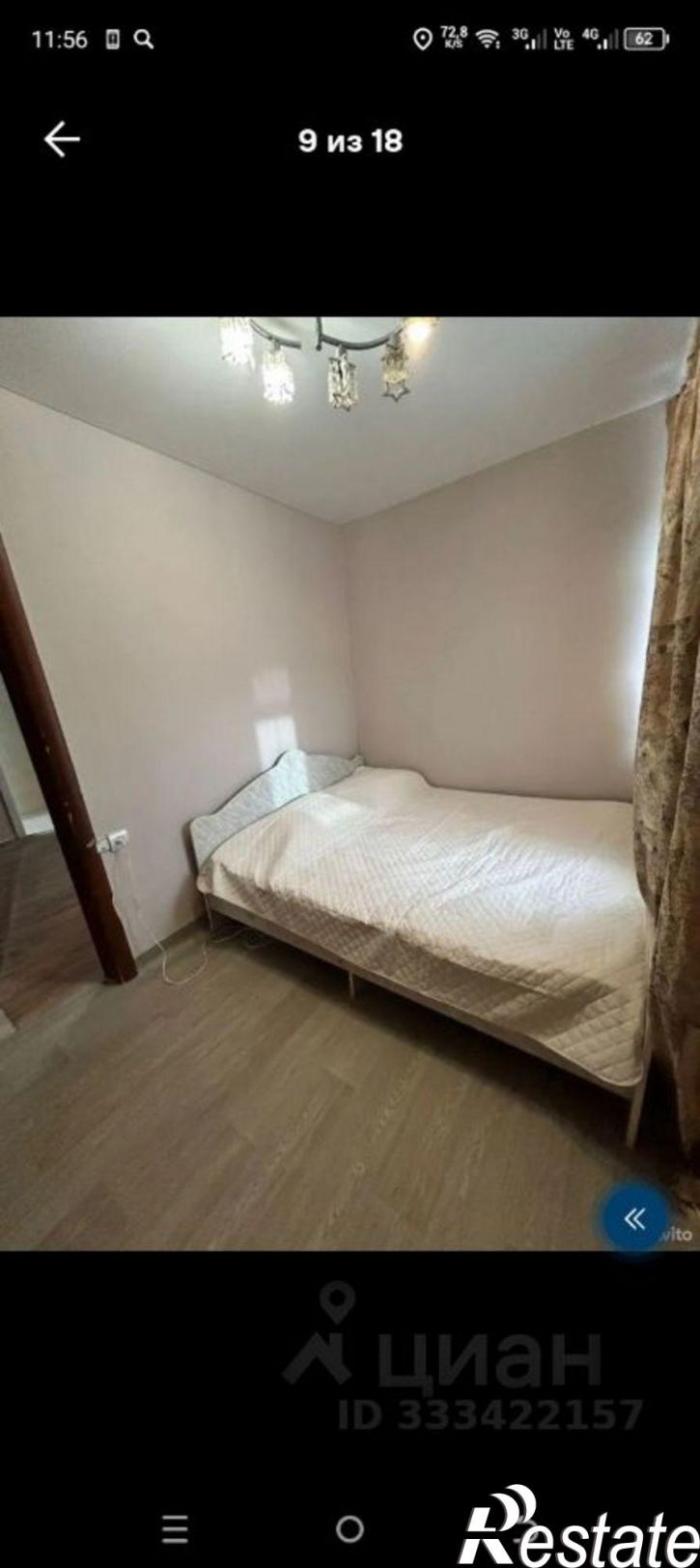 3-комн квартира ул им. Германа Титова, 13,  д. 13
