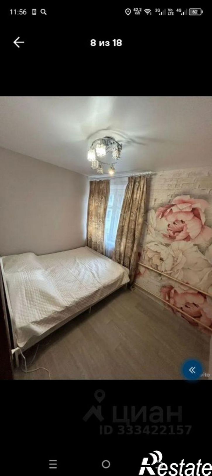 3-комн квартира ул им. Германа Титова, 13,  д. 13