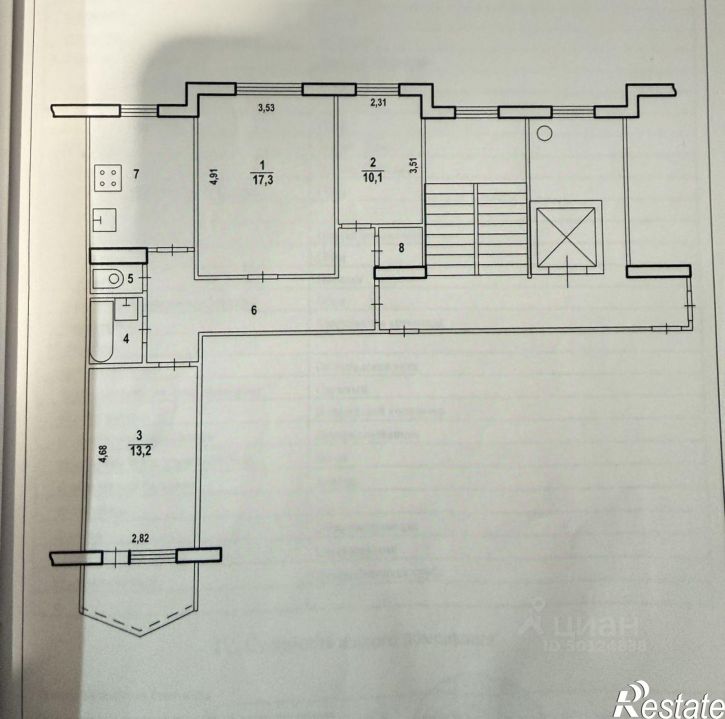 3-комн квартира ул Гражданская, 34,  д. 34