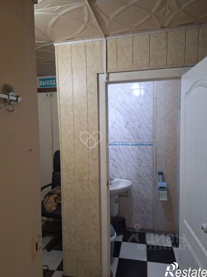 3-комн квартира ул им. Розы Люксембург, 5,  д. 5