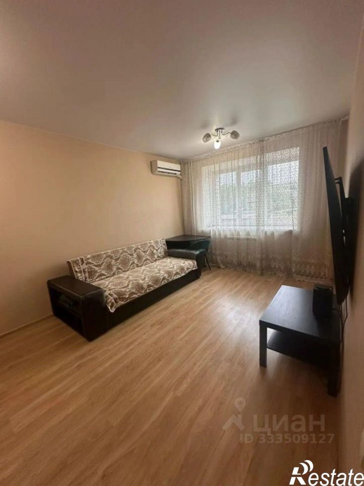 1-комн квартира ул им. Базарова, 2,  д. 2