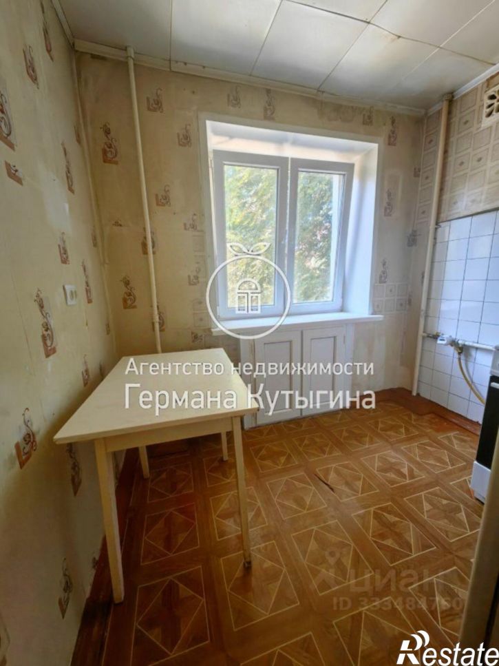 1-комн квартира ул Комитетская, 36а,  д. 36а