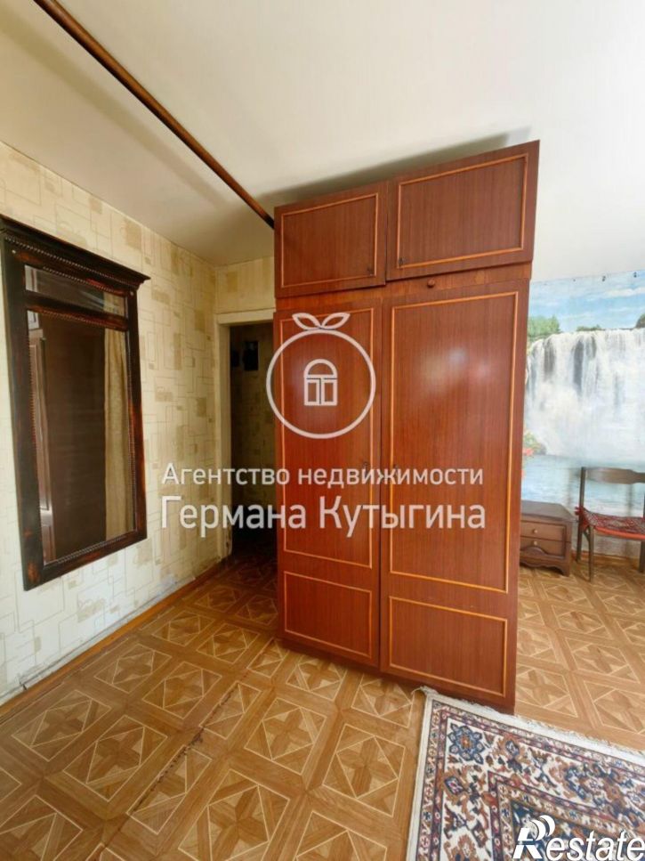1-комн квартира ул Комитетская, 36а,  д. 36а