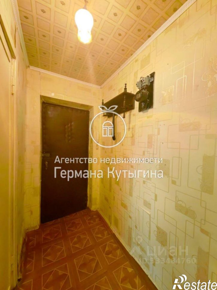 1-комн квартира ул Комитетская, 36а,  д. 36а