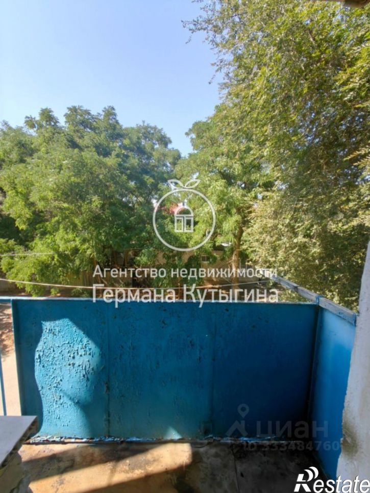 1-комн квартира ул Комитетская, 36а,  д. 36а