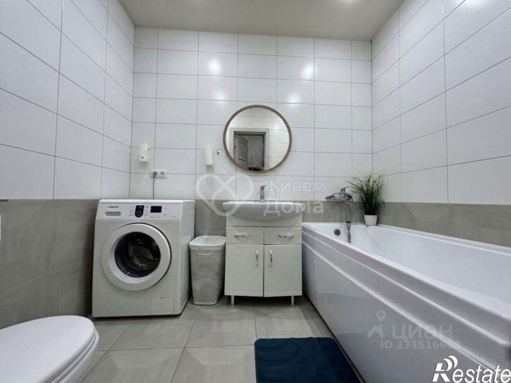 2-комн квартира ул Автотранспортная, 37и,  д. 37и