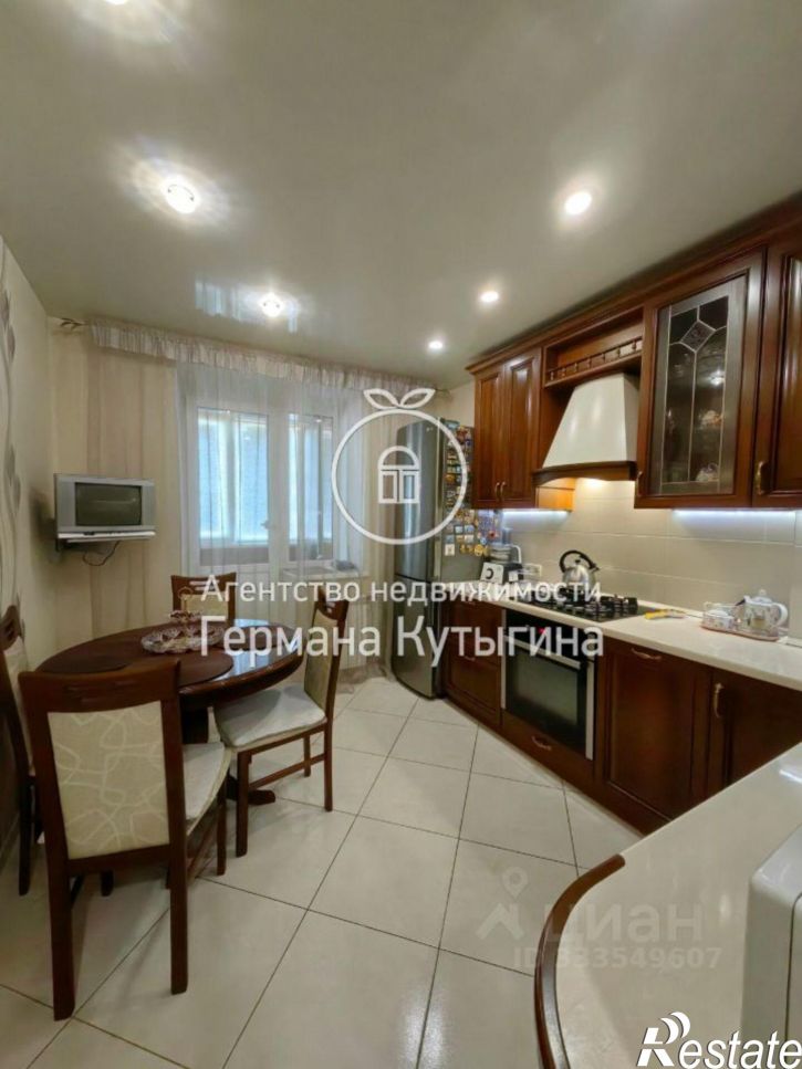 3-комн квартира ул им. Гвоздкова, 20,  д. 20