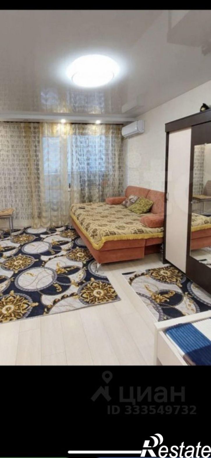 1-комн квартира ул им. Хользунова, 36/2,  д. 36/2