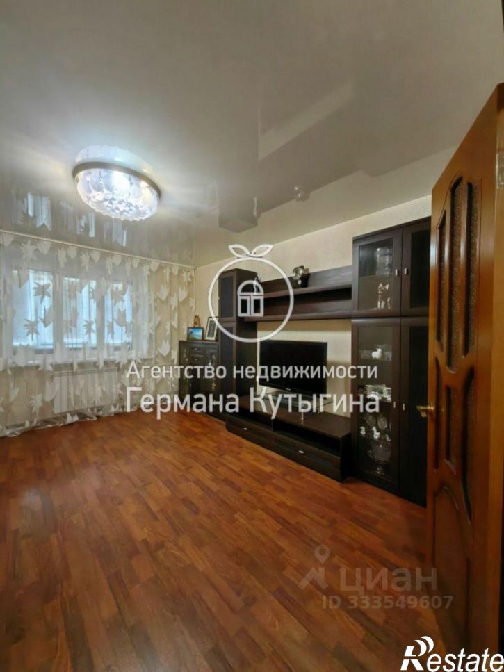 3-комн квартира ул им. Гвоздкова, 20,  д. 20