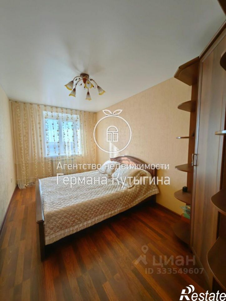 3-комн квартира ул им. Гвоздкова, 20,  д. 20