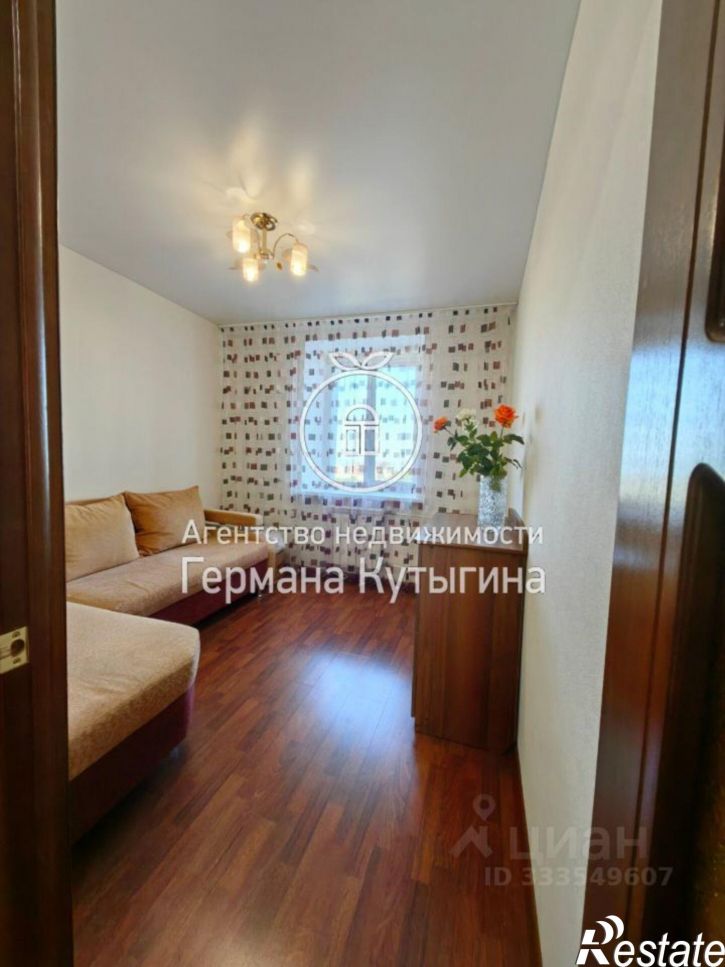 3-комн квартира ул им. Гвоздкова, 20,  д. 20