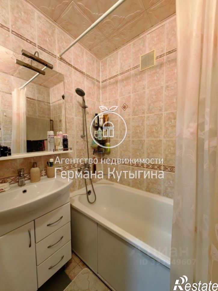 3-комн квартира ул им. Гвоздкова, 20,  д. 20