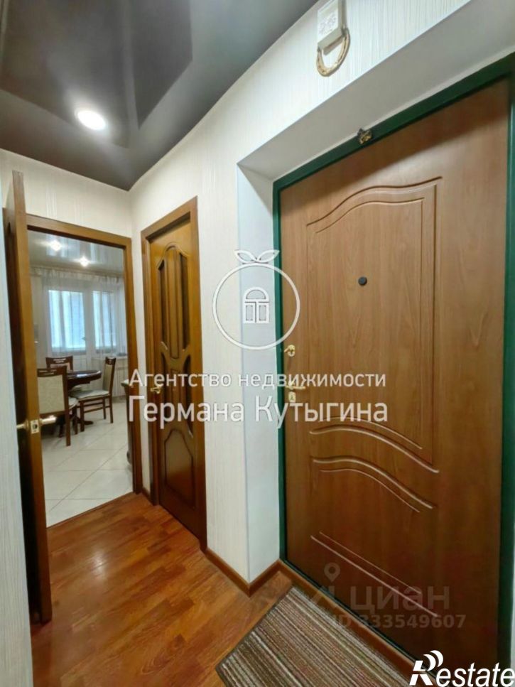 3-комн квартира ул им. Гвоздкова, 20,  д. 20