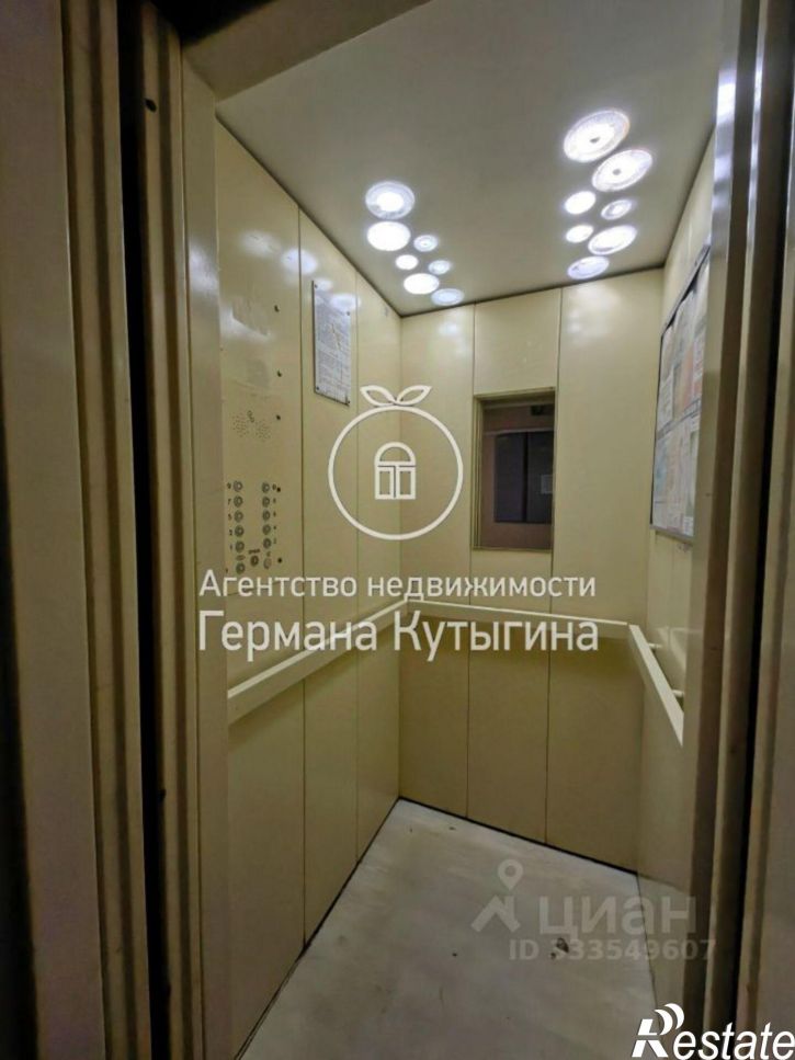 3-комн квартира ул им. Гвоздкова, 20,  д. 20