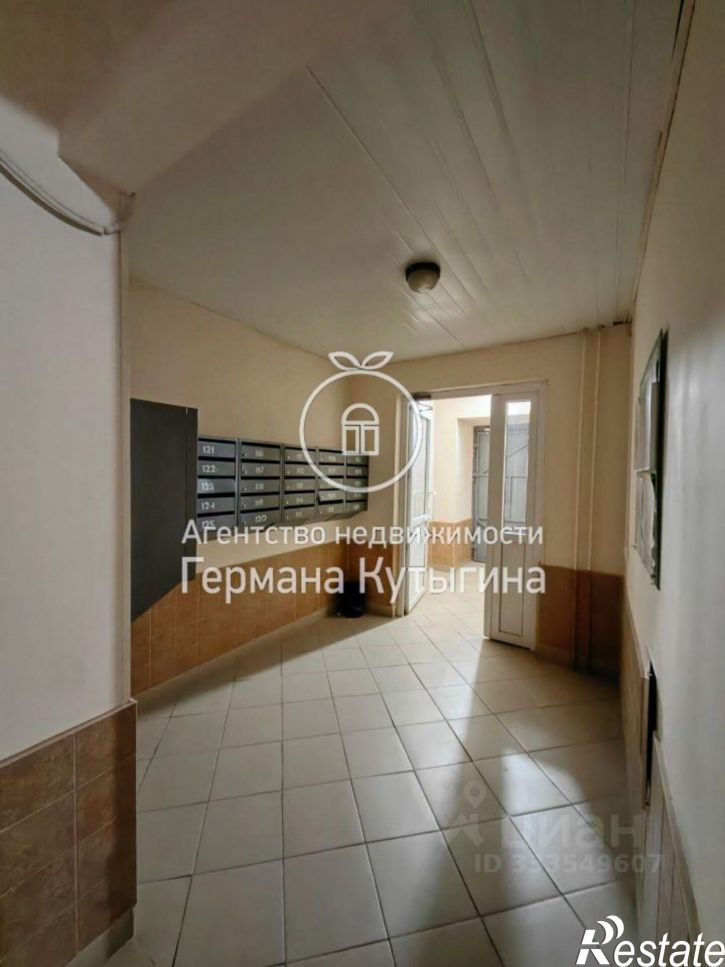 3-комн квартира ул им. Гвоздкова, 20,  д. 20