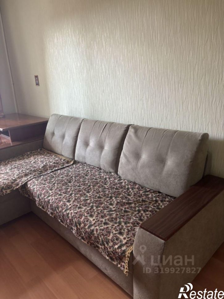 3-комн квартира ул Рабоче-Крестьянская, 50,  д. 50