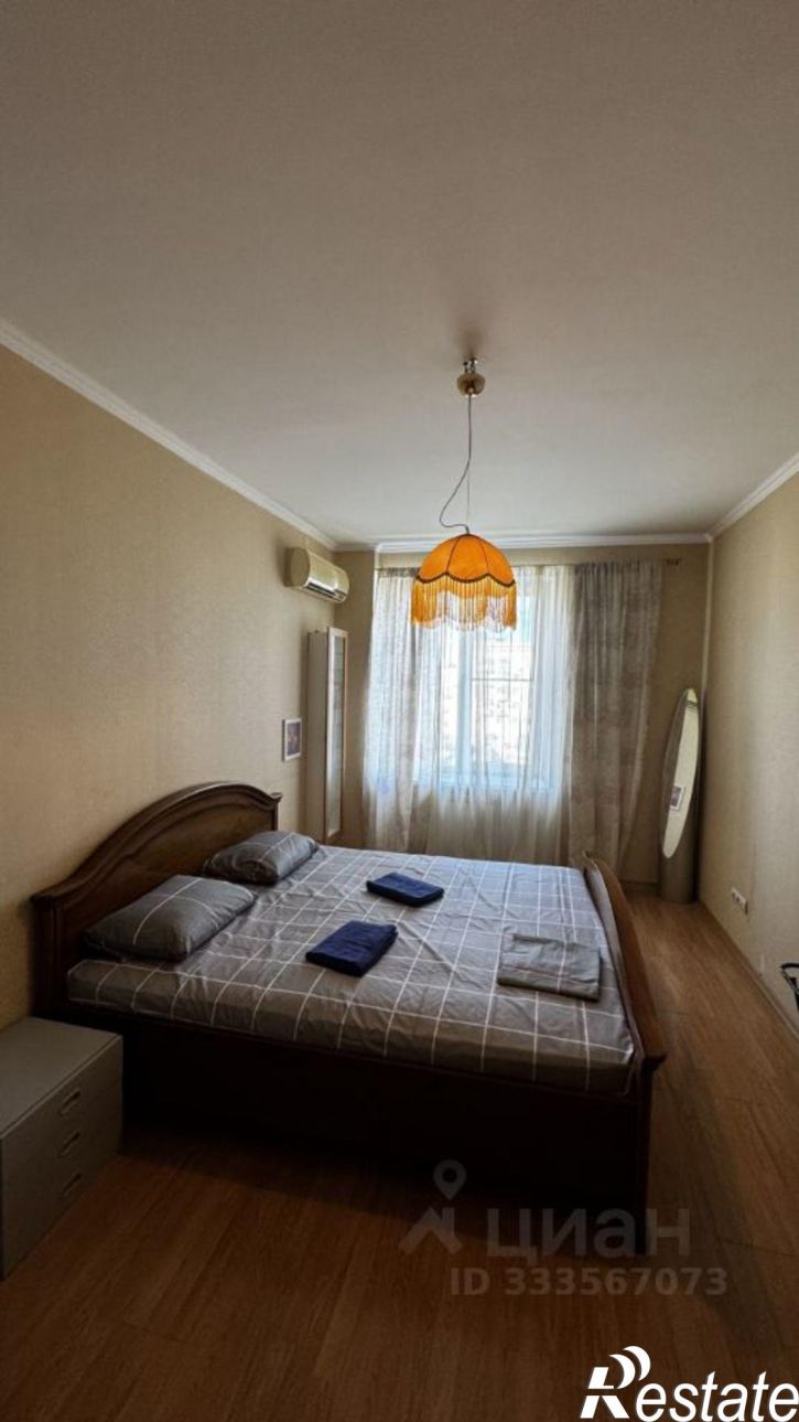 2-комн квартира ул Комсомольская, 10,  д. 10
