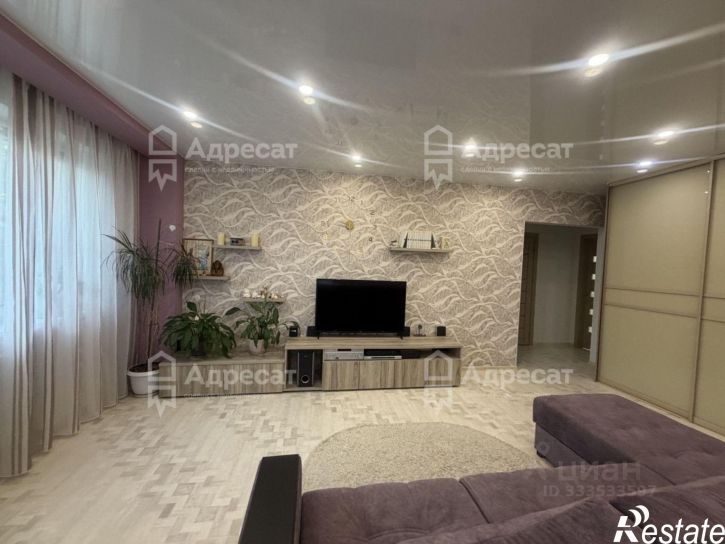 3-комн квартира г. Волгоград