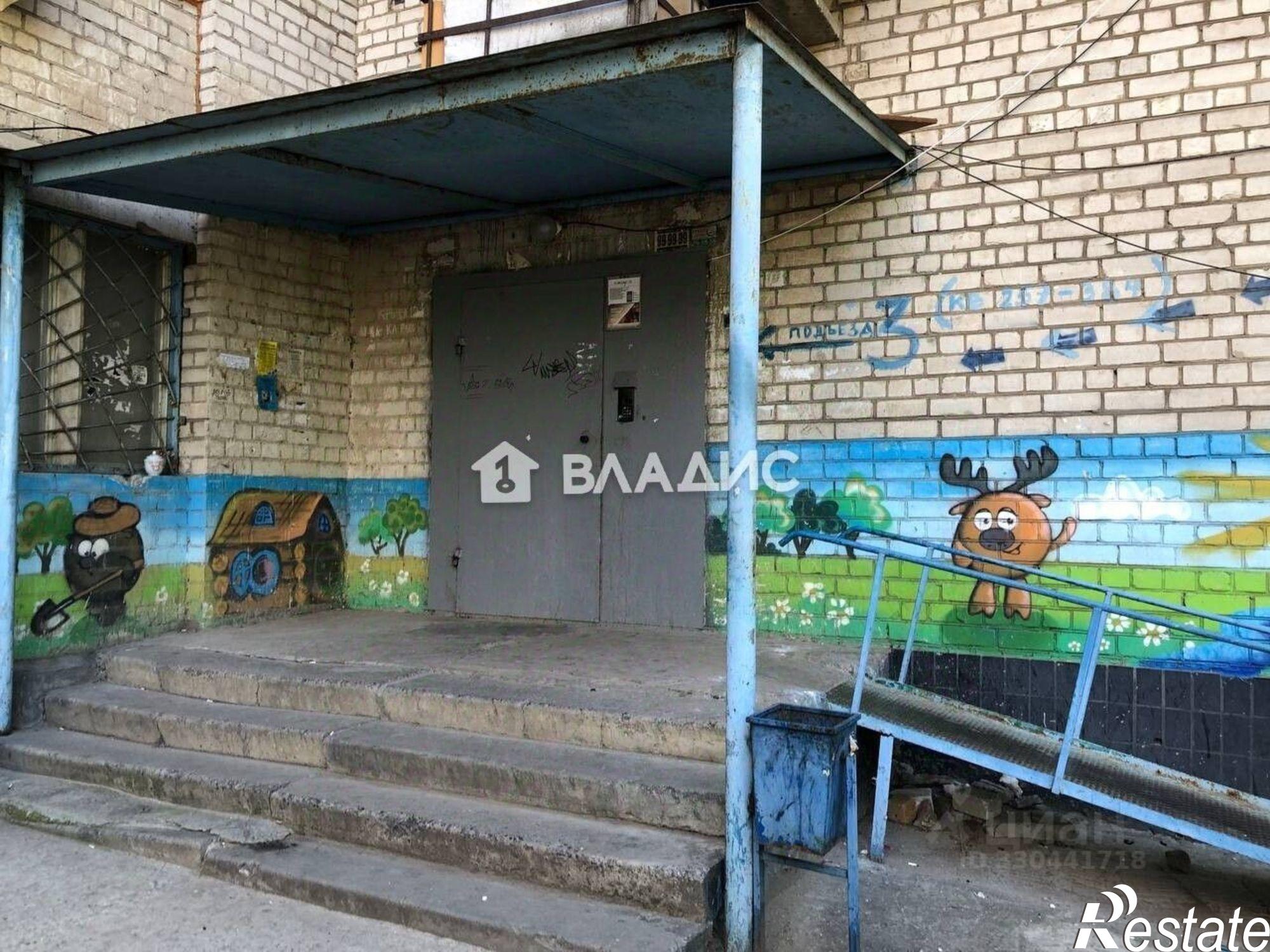 Купить комнату за 2 640 000 рублей на улица Хиросимы, 14